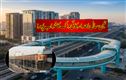 نوئیڈا کا 460 میٹر طویل اے سی اسکائی واک عوام کے لیے کھول دیا گیا